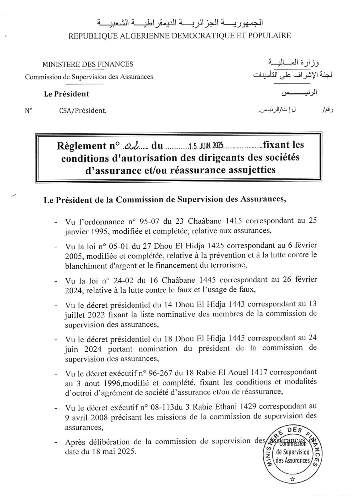 Documentation Page