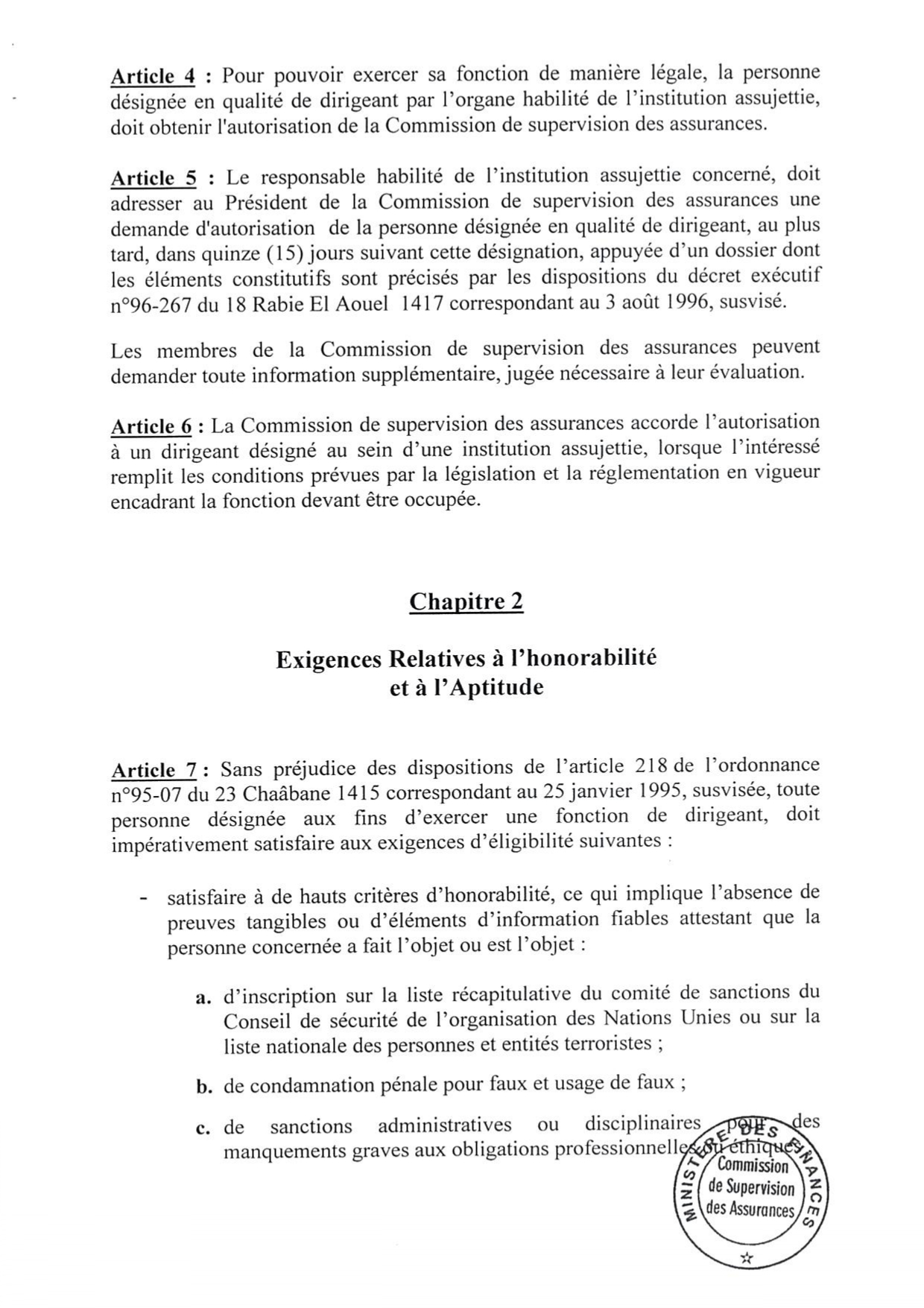 Documentation Page
