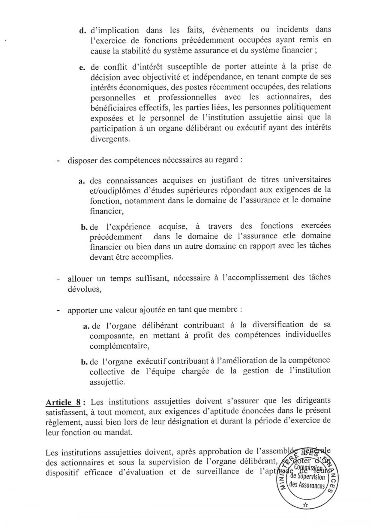 Documentation Page