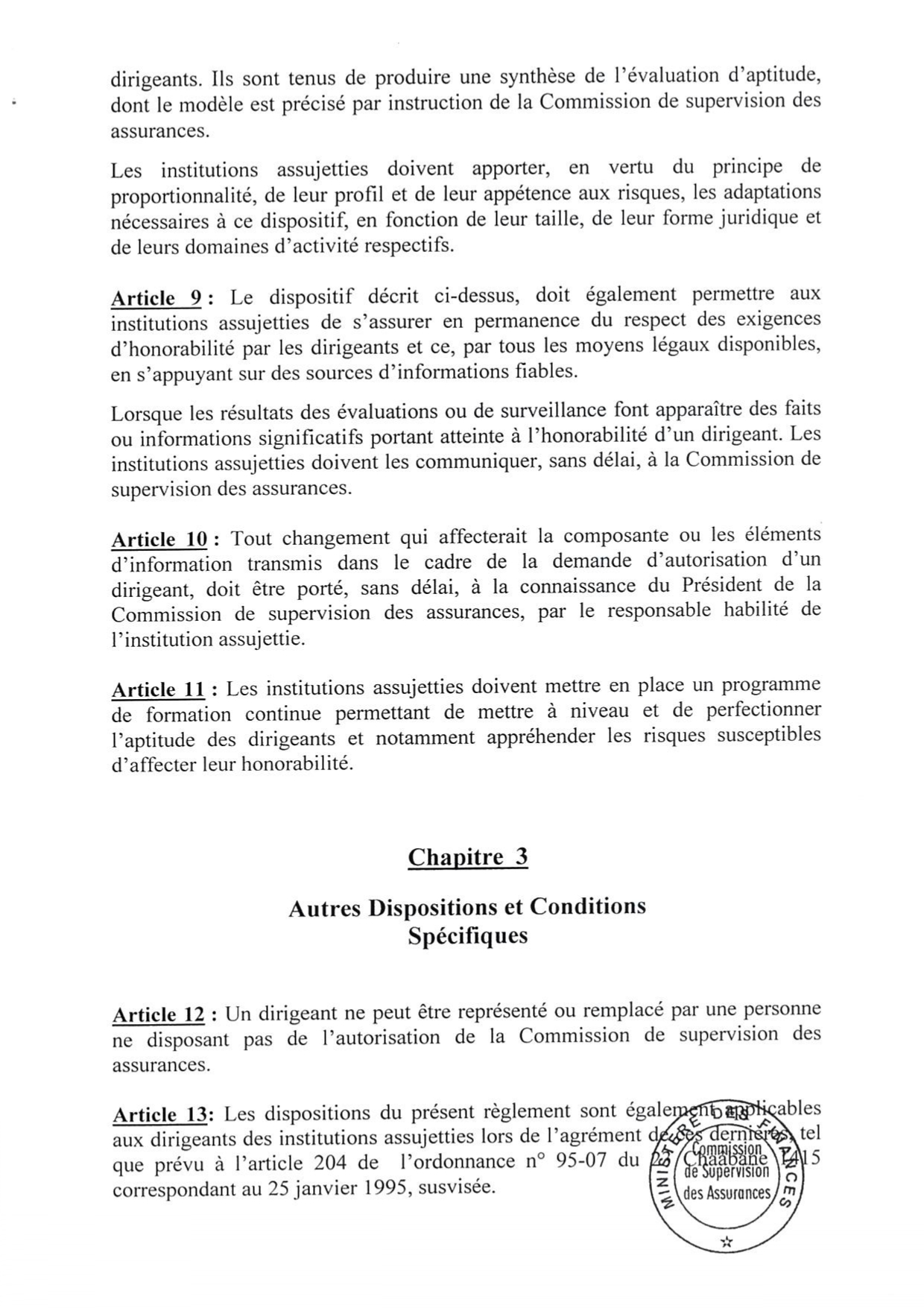 Documentation Page