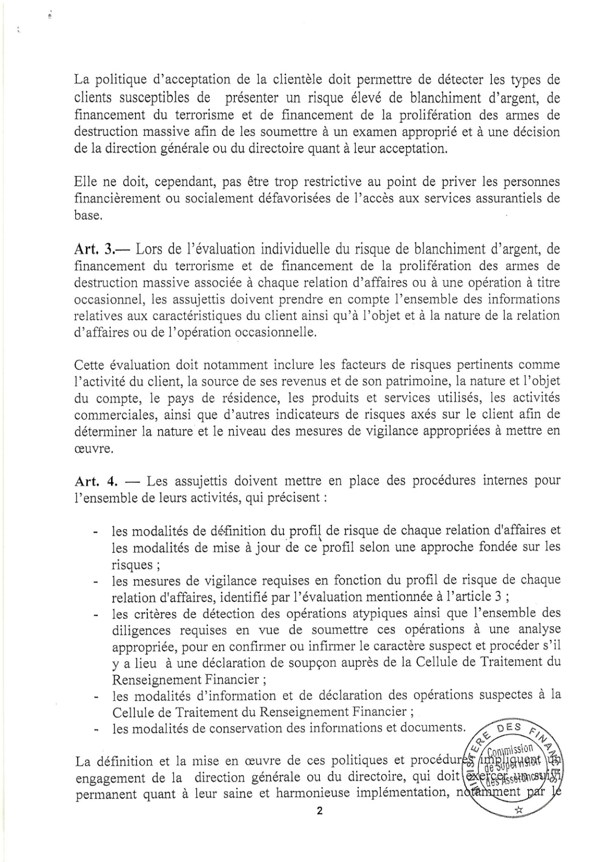 Documentation Page