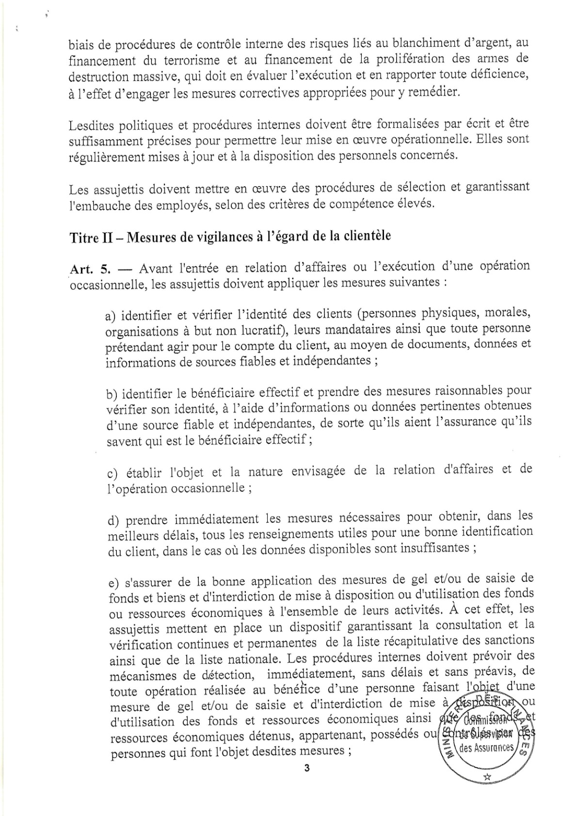 Documentation Page
