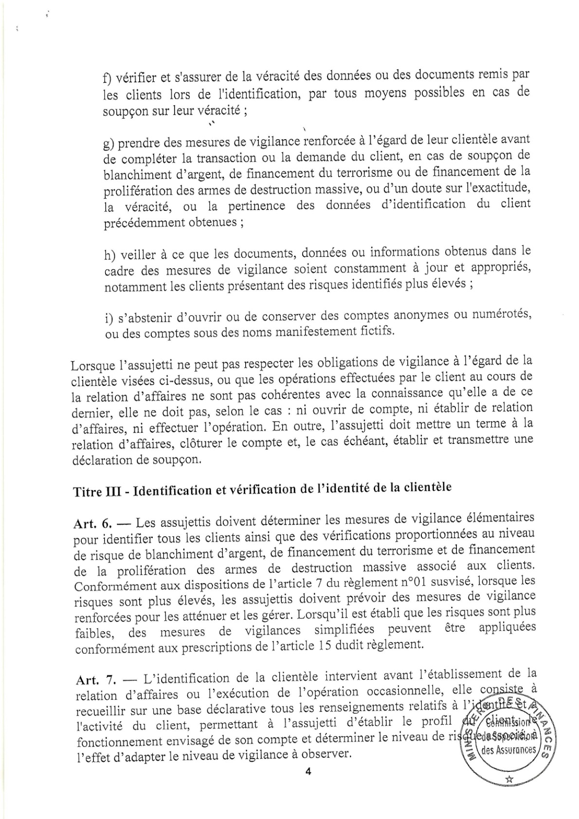 Documentation Page