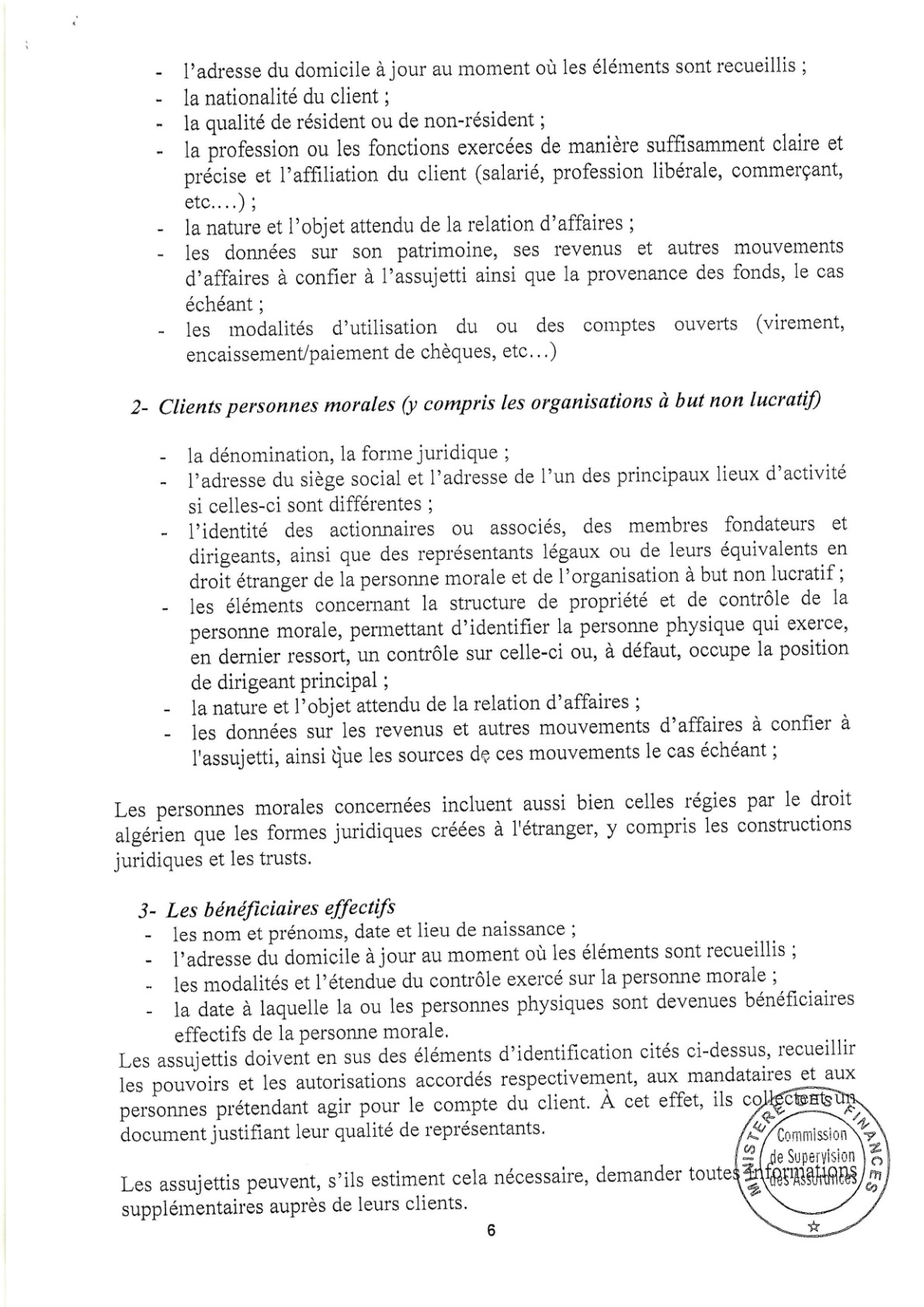 Documentation Page