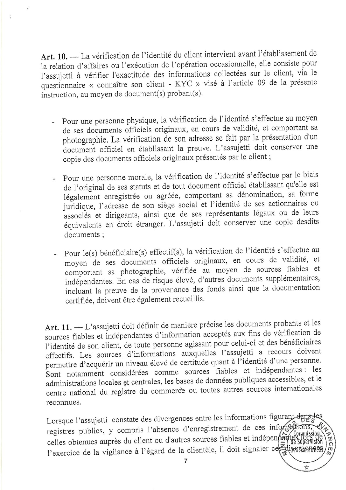 Documentation Page