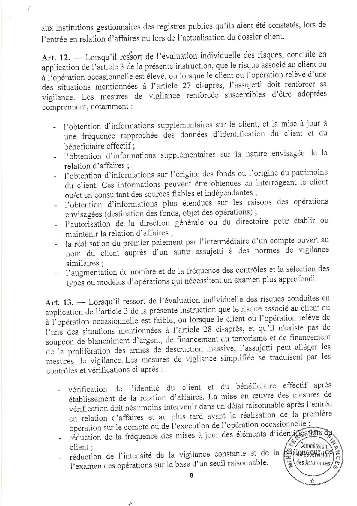 Documentation Page