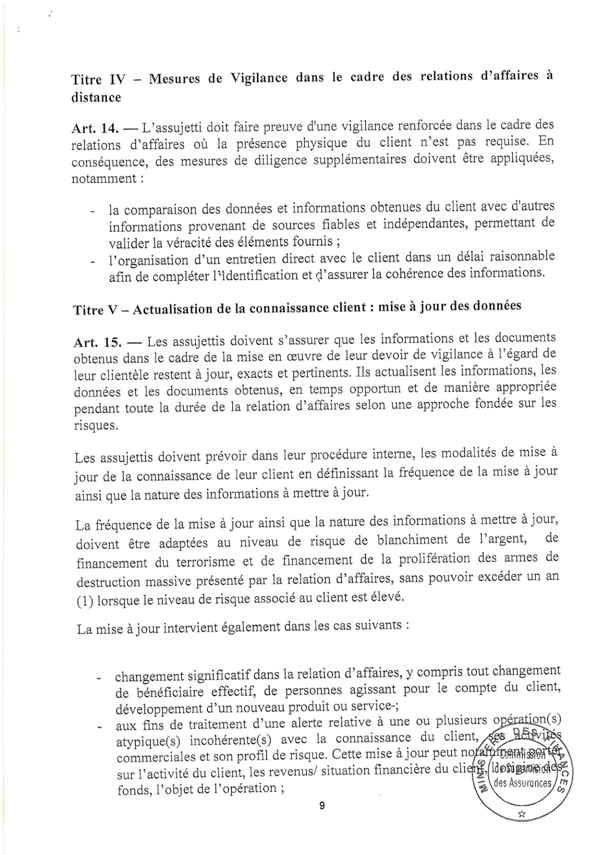 Documentation Page