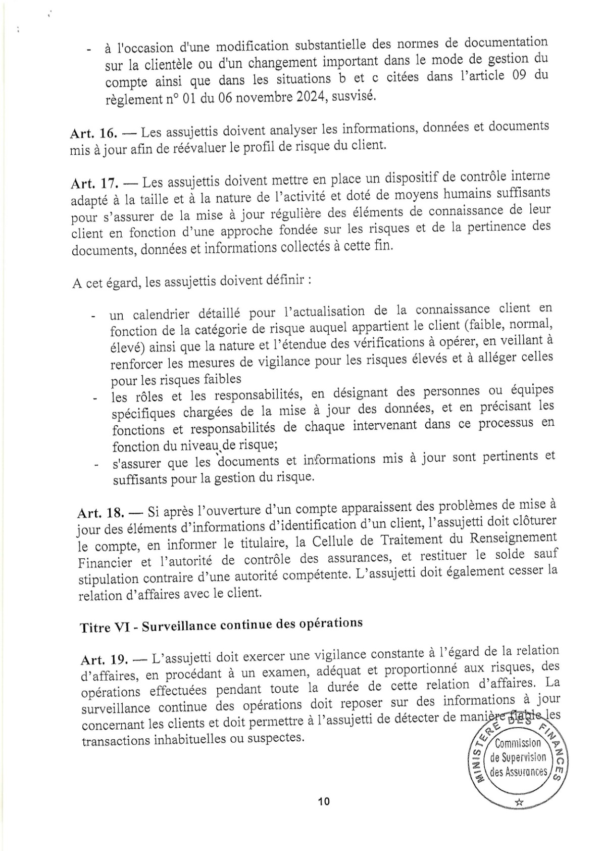 Documentation Page
