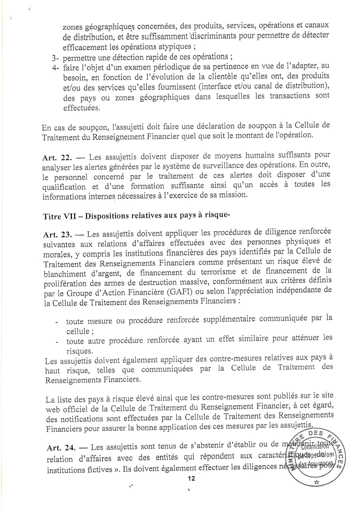 Documentation Page
