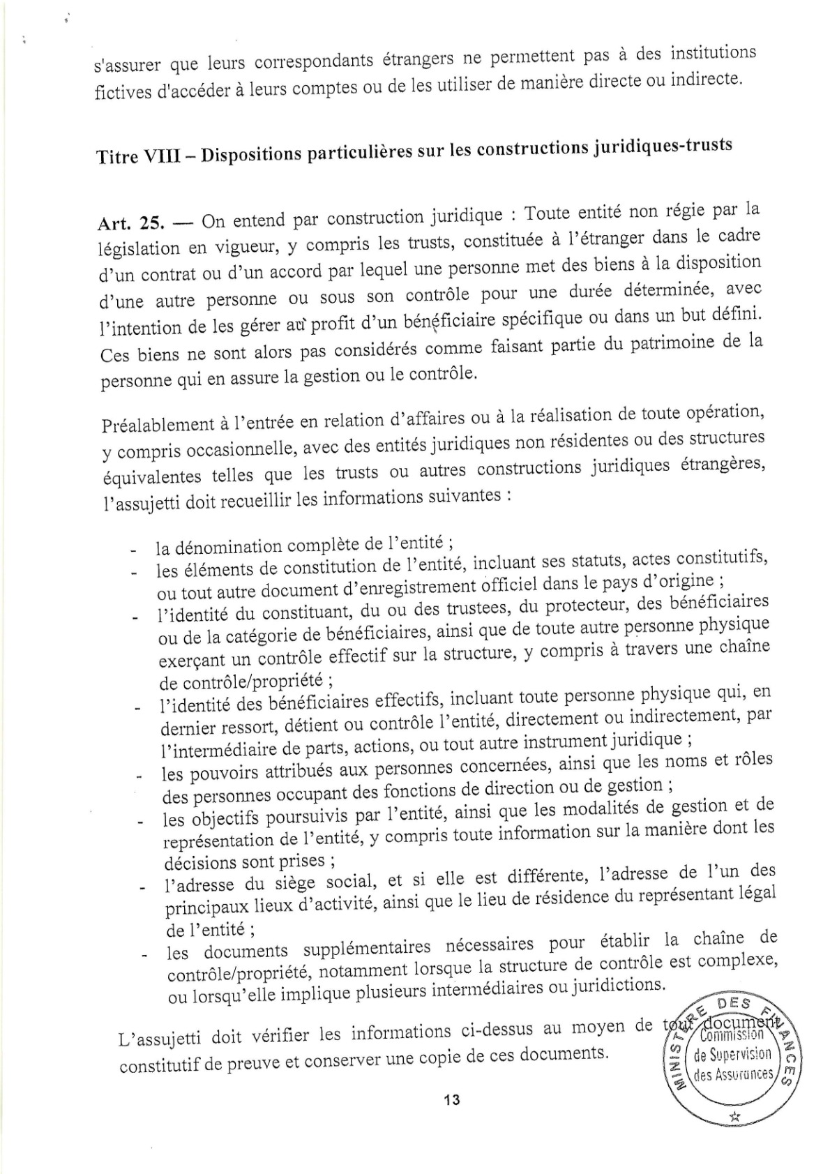 Documentation Page