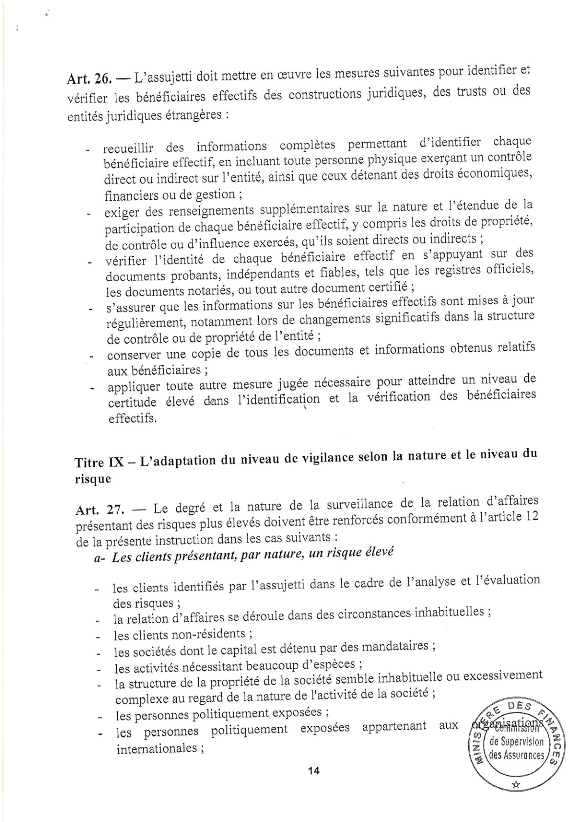 Documentation Page