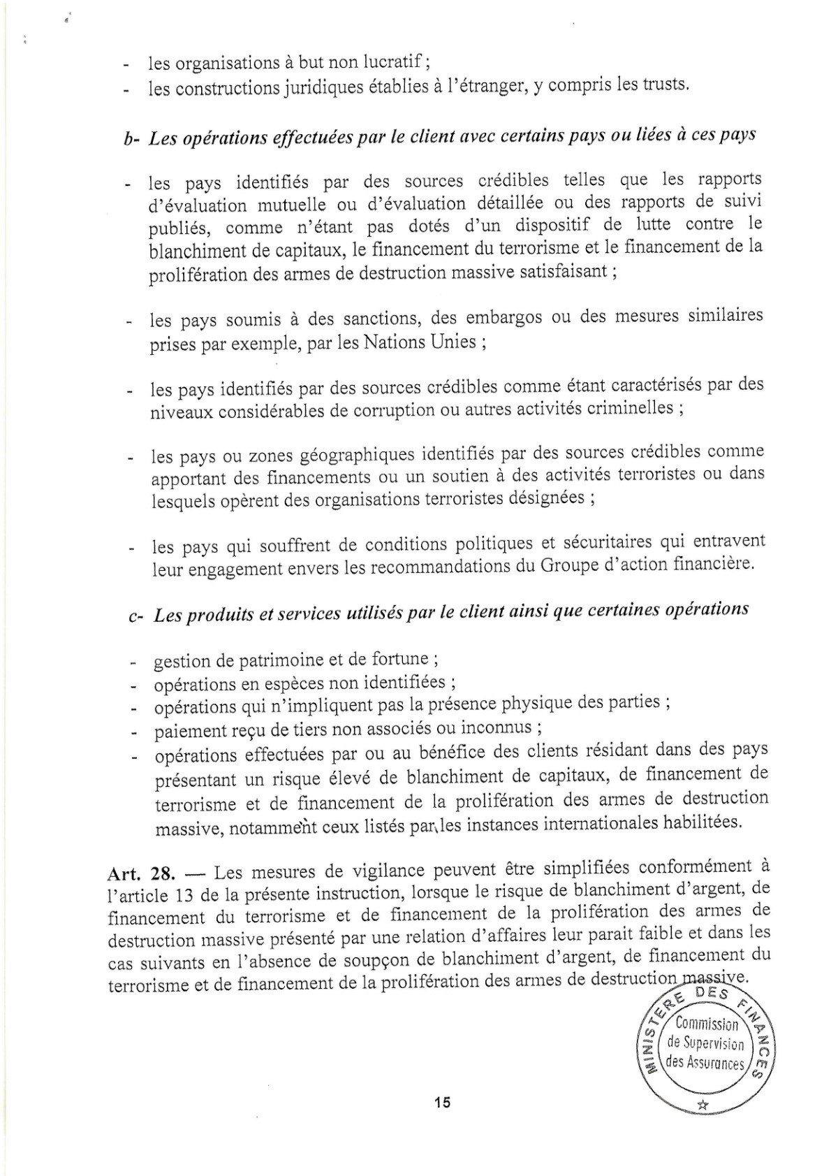 Documentation Page
